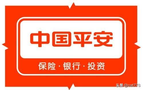 车险选哪家保险公司好，车险选哪家保险公司好一点