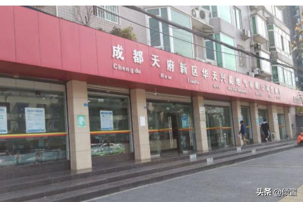 济南市华阳新区哪个街道
