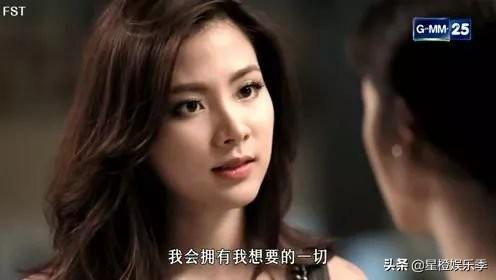 明星陪客价格表（85后女星组织“身体”交易，安排旗下女艺人接客？是真是假？）