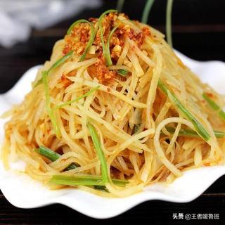 川味家常菜素菜做法窍门