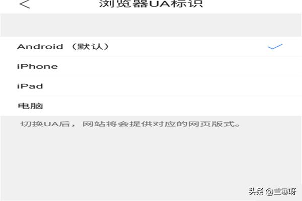oppo手机浏览器禁止安装怎么解除？：wap浏览器