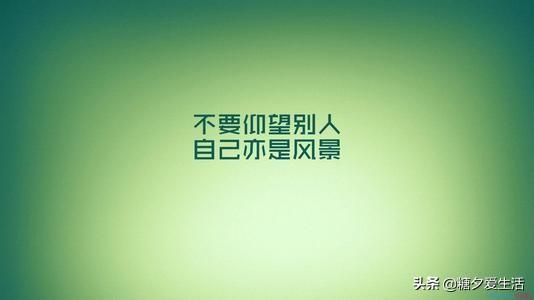 下次，我会做得更好，作文六百字