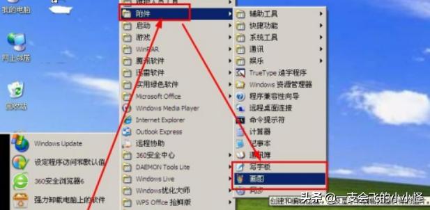 怎样压缩图片大小？：怎样压缩图片大小