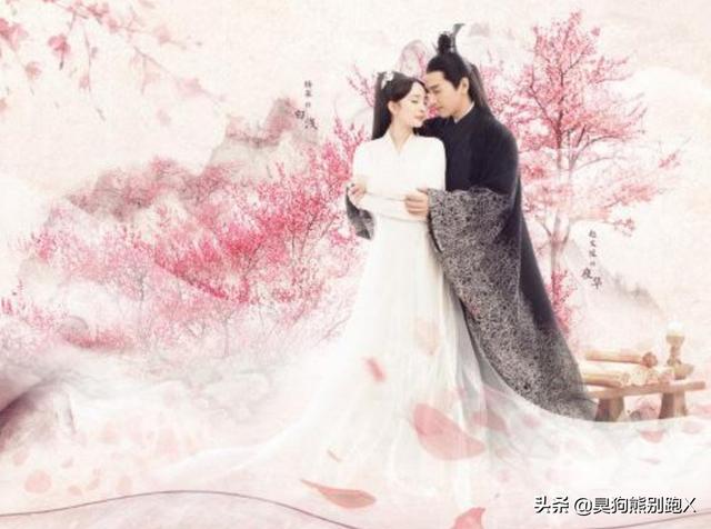 三生三世枕txt下载_三生三世枕书小说免费