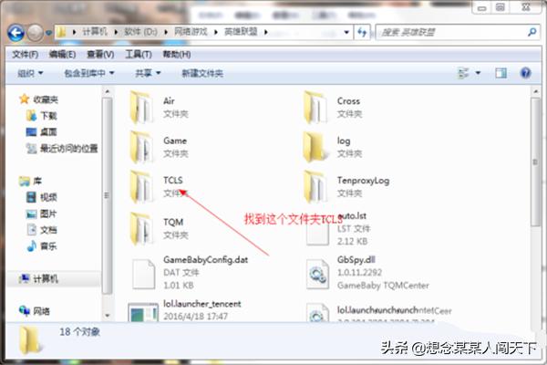 lol十大废物英雄 lol十大废物英雄2021-第2张图片-随然AIR主题