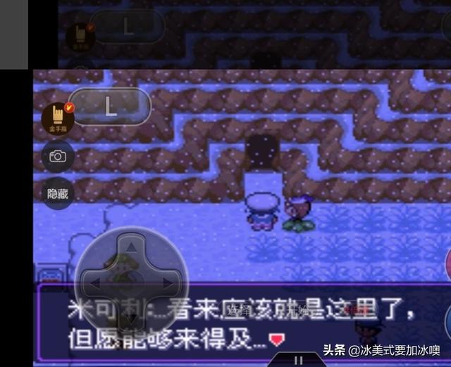 蓝色魅影劳斯莱斯蓝色魅影