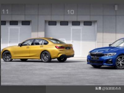 宝马3系价格及图片
