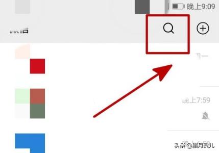 合肥市疾控在哪个区啊