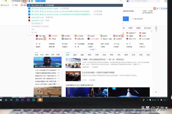 小米无线路由器怎么设置（小米无线路由器怎么设置上网）