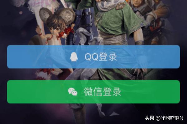 OPPO怎么开启游戏助手？腾讯游戏助手怎么添加游戏？