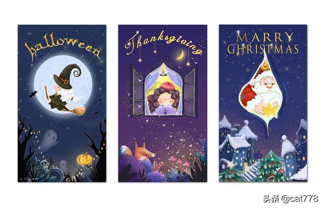 西方跨境电商节日有哪些