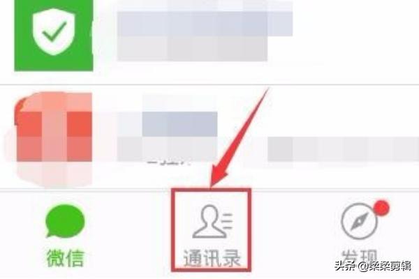 怎么写微信公众号(怎么写微信公众号的功能介绍)
