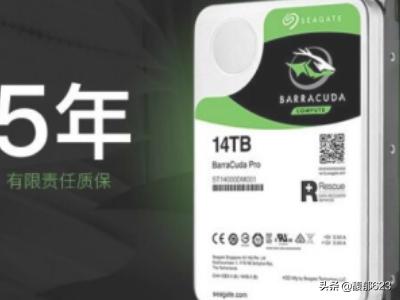 史上最贵电脑配置-史上最贵电脑配置推荐