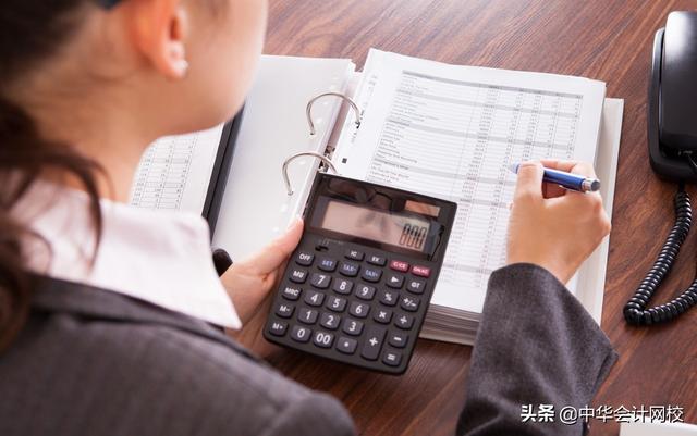 注册税务师协会举办培训课程，提升专业技能与知识水平，注册税务师 培训
