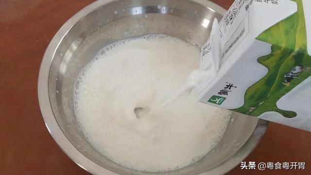 冰淇淋海外生活，冰淇淋外国