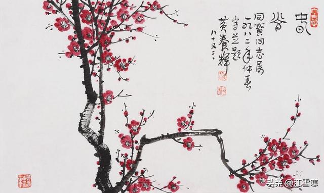 描写梅花的古诗小学_描写梅花的古诗小学生