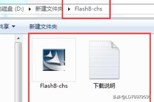 怎么解压文件-windows怎么解压文件？