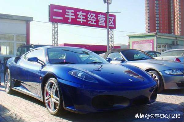 怎么 二手车