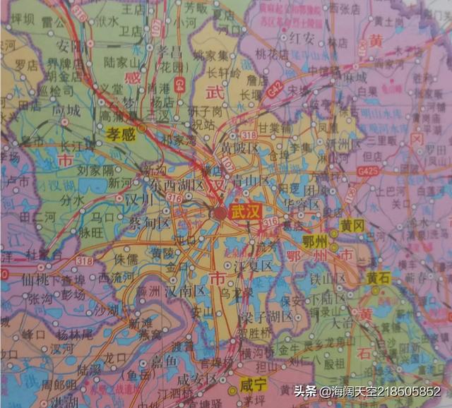 沈阳市和武汉市哪个面积大些？