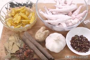 怎样做泡椒凤爪-怎样做泡椒凤爪好吃又简单窍门