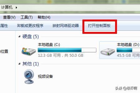 如何添加可信任站点？：信任站点