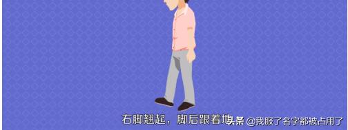 学习鬼步舞学鬼步舞的基础方法