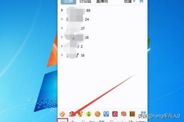 win10怎么测试麦克风有没有声音,win10怎么测试麦克风有没有声音啊