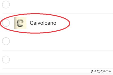 微信建群聊怎么建（微信如何建群聊？）