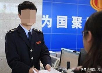 税收政策解读与咨询：关注安徽省国家税务局网，安徽税费改革