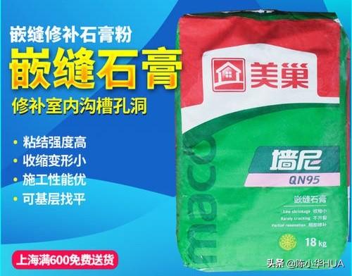 20年老楼房重新装修有意义吗？