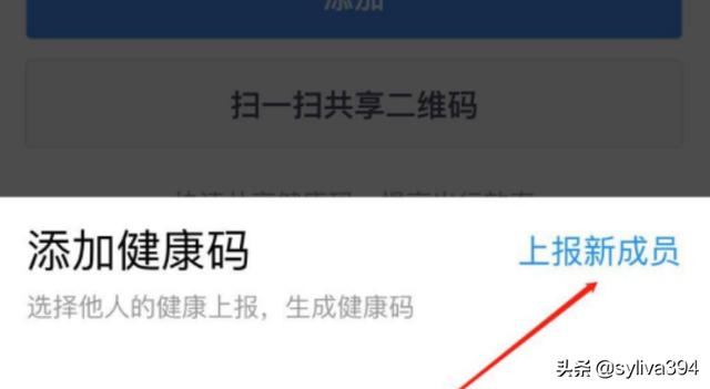小学生可以申请少儿保险吗，小学生可以申请少儿保险吗现在