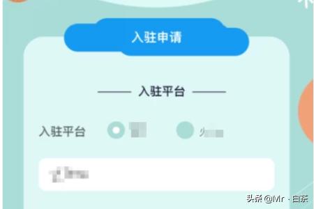 抖音橱窗怎么开通？：抖音如何开橱窗