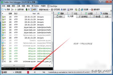 封包教程小马宝莉自封包教程