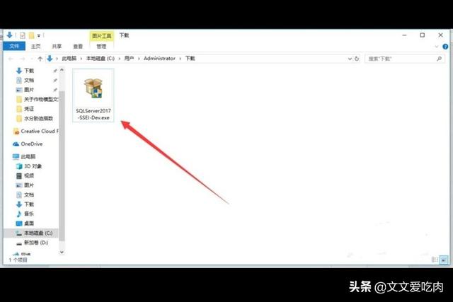 本地搭建sql 建网站