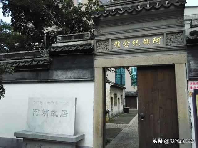 无锡市的名人故里在哪里