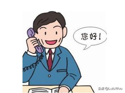 接電話用英語怎么說-answer接電話用英語怎么說