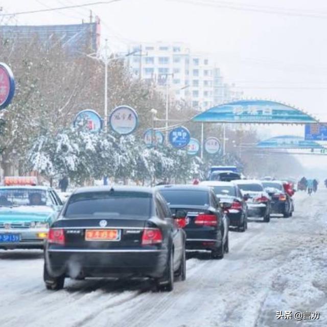 结婚当天下雪寓意什么,结婚当天下雪寓意什么