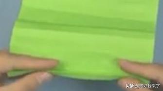 可以吃的小青蛙怎么折纸(图10)