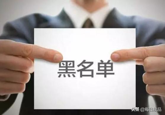 把对方号码加入黑名单，对方打我电话会知道我把他加了黑名单吗