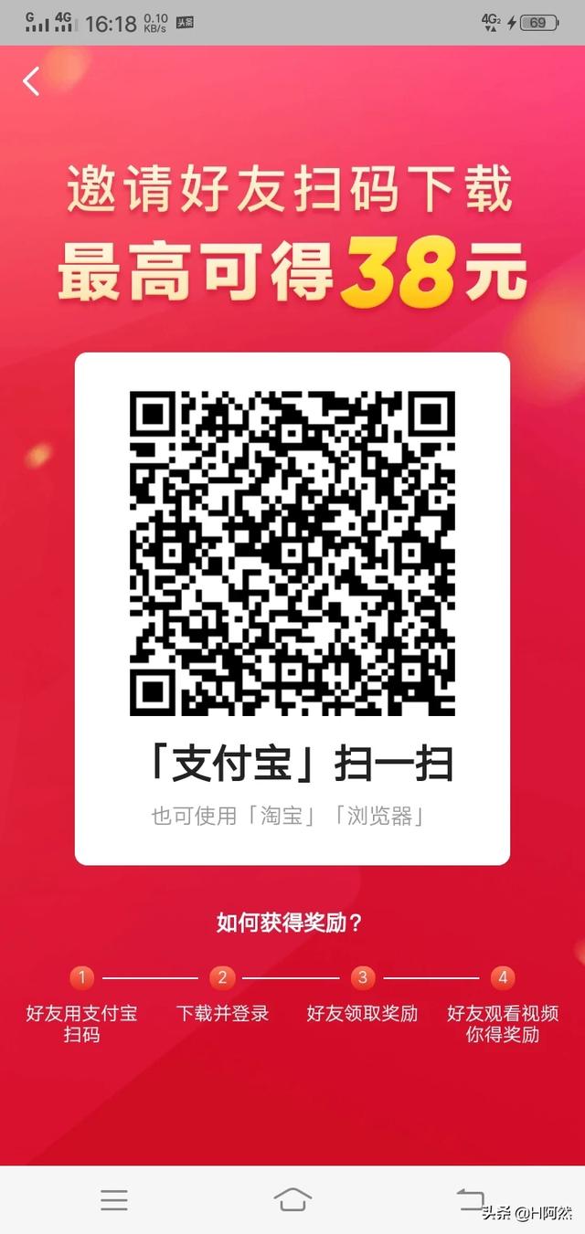 家教兼职大学生app（家教兼职大学生app简介）