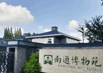 南通市有什么玩的地方