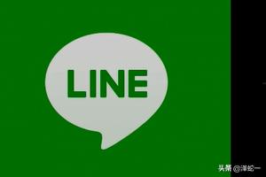 line下载官网（手机下载安装LINE？）