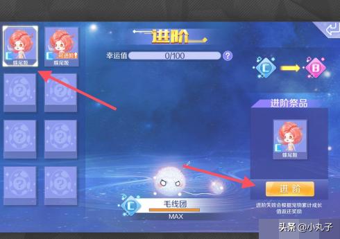 炫舞好聽的寵物名字?炫舞好聽的寵物名字大全!