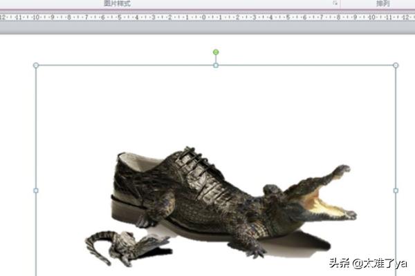 ppt抠图ppt抠图怎么操作