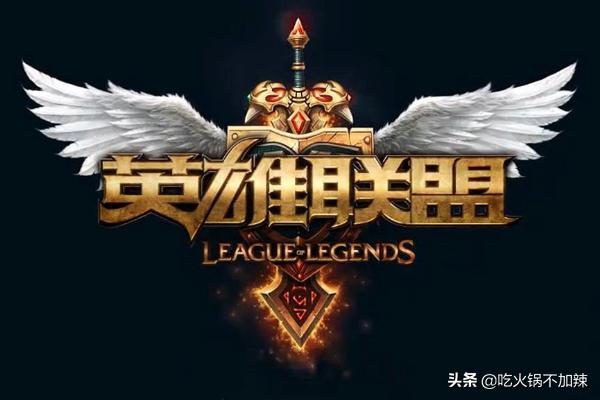 lol的英文全名？：英雄联盟符文英文