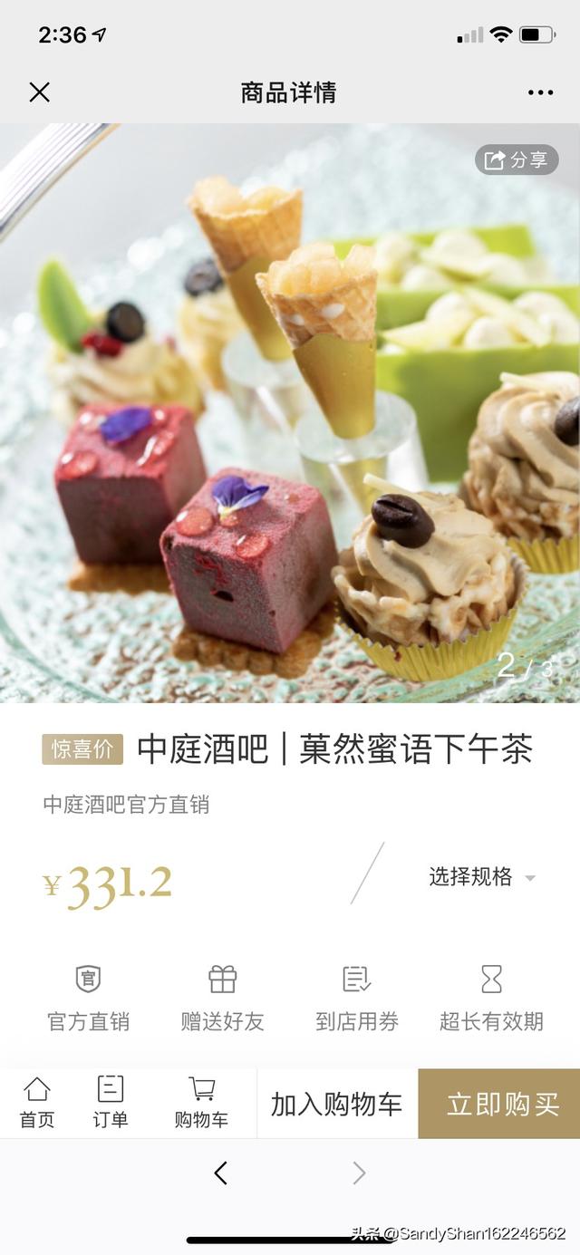 20年姐妹相聚发朋友圈的句子？