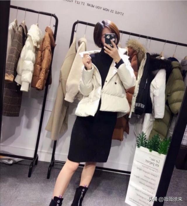 红毛衣如何搭配短裙好看(图30)