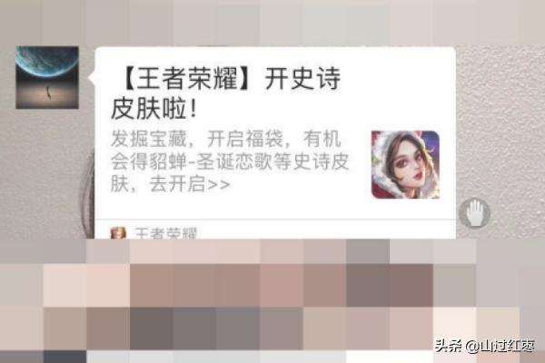 微信拒收的钱怎么查询物流，微信拒收的钱怎么查询物流信息