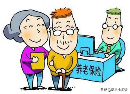 员工有城乡养老保险，员工有城乡养老保险吗