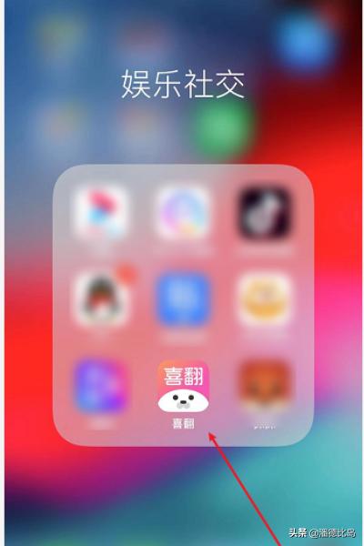 网图搜索网图搜索功能